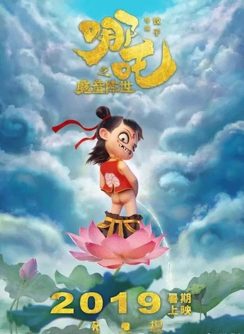 做个假的高级工程师证多少钱